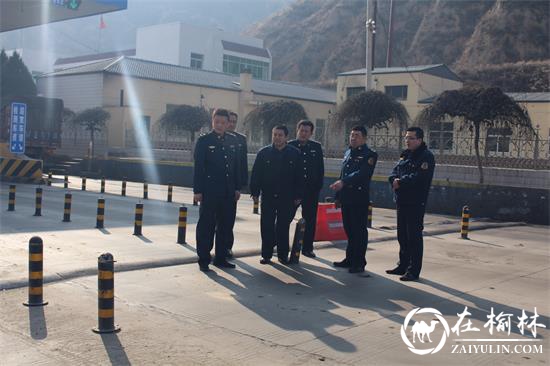清涧县九里山治超站组织召开治超安全工作专题部署会议