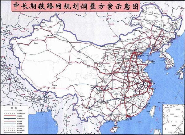 中国铁路网（来源网络）