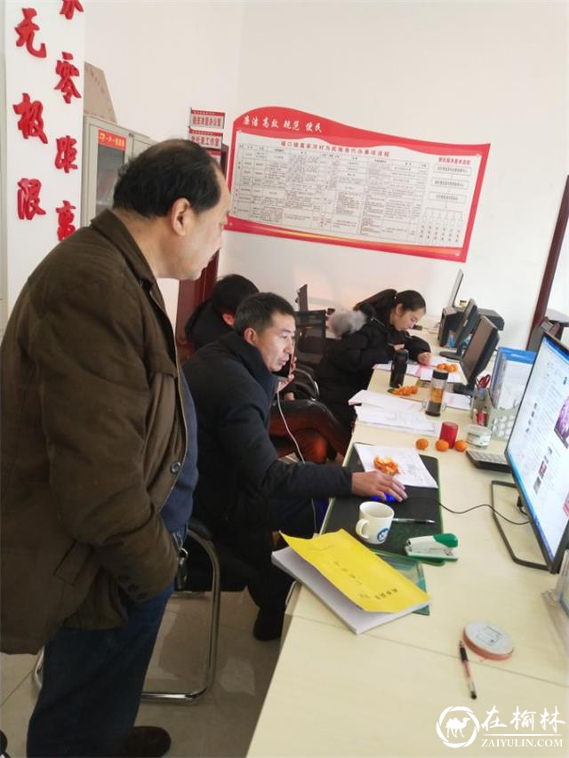 汉中市西乡县堰口镇百名教师开展寒假大家访和教育脱贫工作
