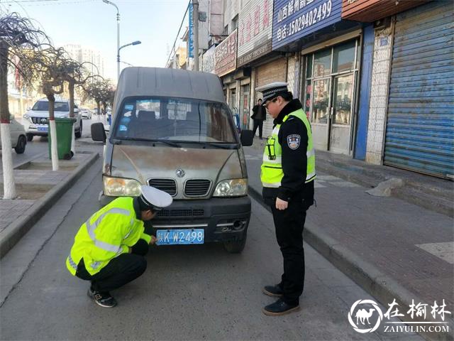 靖边交警依托集成指挥平台成功查获老旧查封车