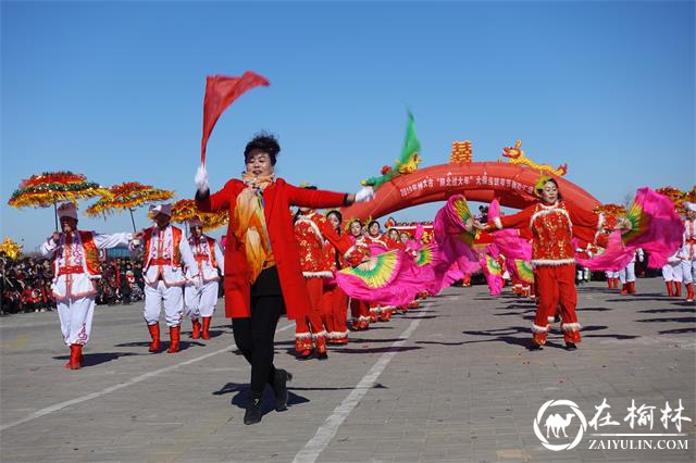 神木市大保当镇举办精彩秧歌汇演 为群众送上文化大餐