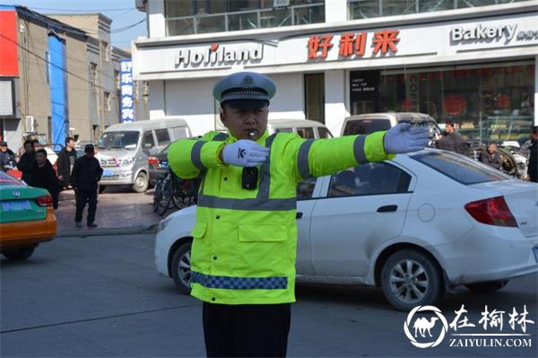 靖边交警大队元宵节出动110名警力为道路交通安全保驾护航