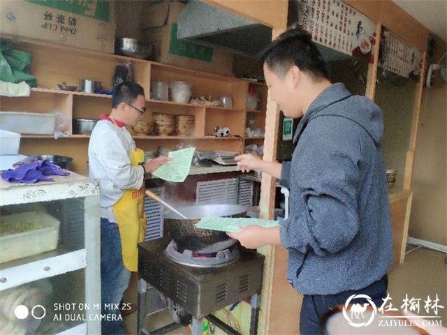 榆阳区沙河路街道办事处开展安全检查暨扫黑除恶宣传