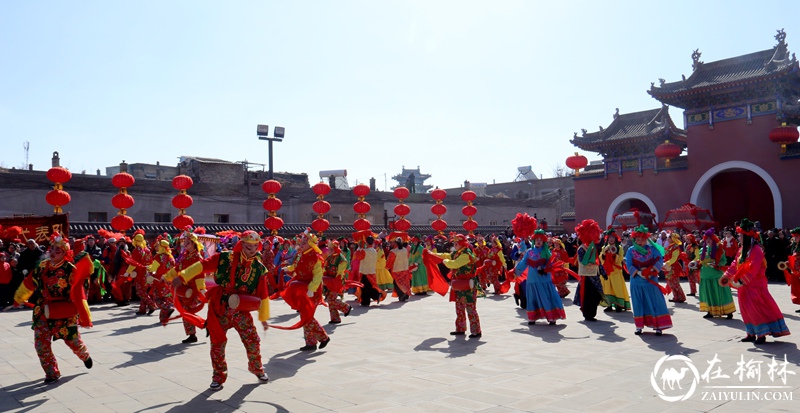 第二届米脂窑洞古城国际摄影周隆重开幕