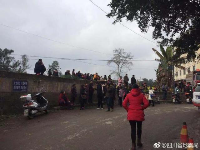 四川自贡市荣县发生4.9级地震 地震造成2人死亡