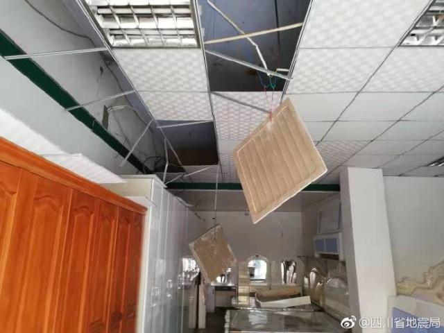 四川自贡市荣县发生4.9级地震 地震造成2人死亡