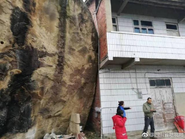 四川自贡市荣县发生4.9级地震 地震造成2人死亡