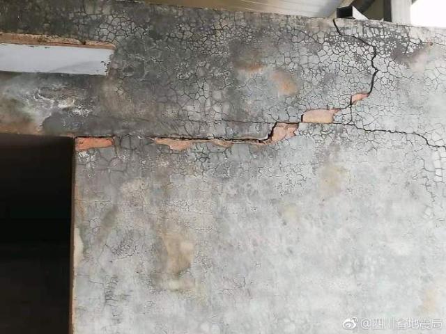 四川自贡市荣县发生4.9级地震 地震造成2人死亡