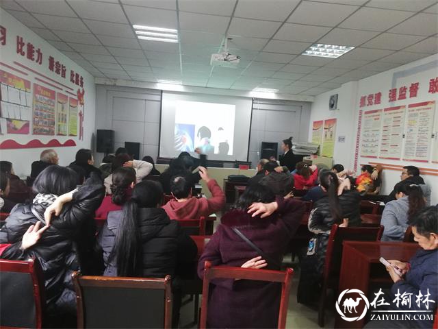 黄老师和居民互动