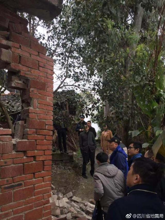 四川自贡市荣县发生4.9级地震 地震造成2人死亡