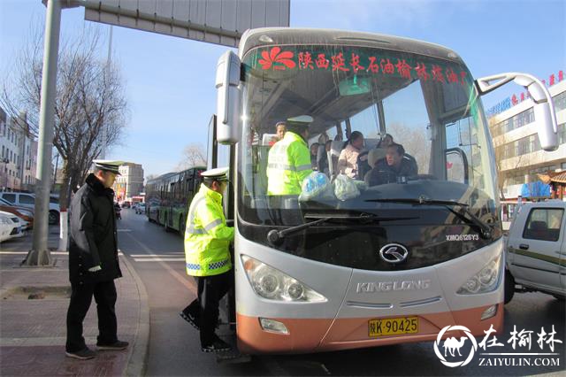 靖边交警大队开展新学期接送学生车辆交通安全专项整治