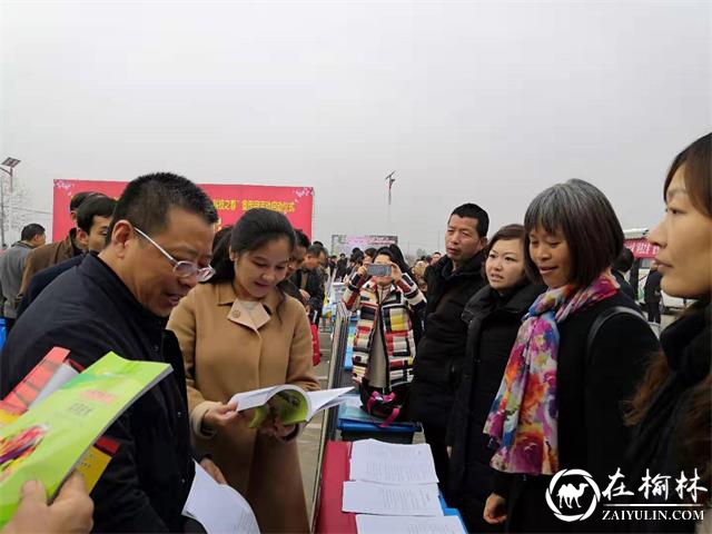 临渭区农业局积极参加第27届“科技之春”宣传月启动仪式