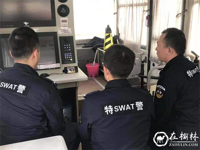 绥德县公安局组织民辅警收看学习 十三届全国人大二次会议开幕盛况