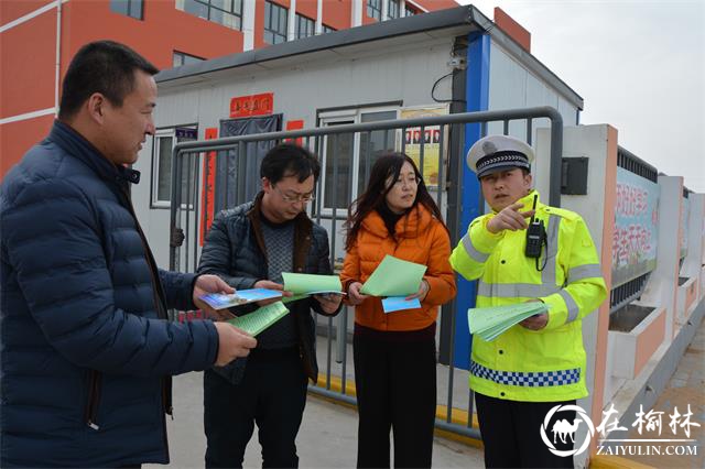 靖边交警重拳整治新区交通秩序 消除校园周边道路交通安全隐患