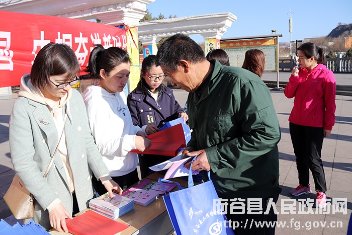 府谷县人社局举行“三八妇女节”系列活动