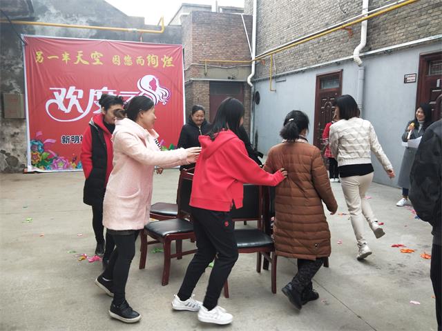 榆阳区三官会社区开展“三八妇女节”趣味活动