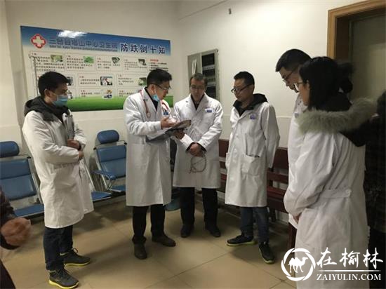 四川省三台县人民医院专家到三台县塔山镇中心卫生院教学查房