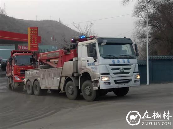 清涧九里山治超站路警联动春季集中整治成效显著