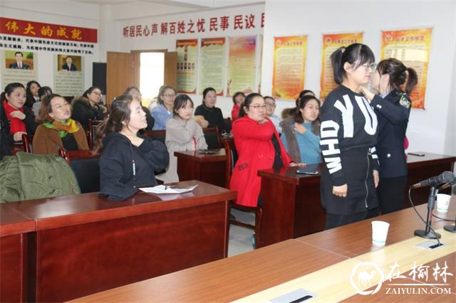 榆阳区金沙路街道金榆社区开展庆“三八”系列活动