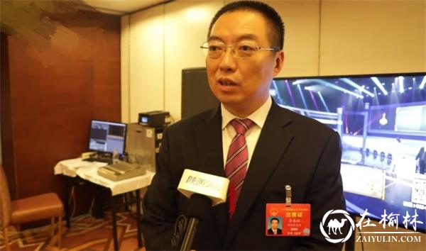 榆林：新动能与好“生态”兼济