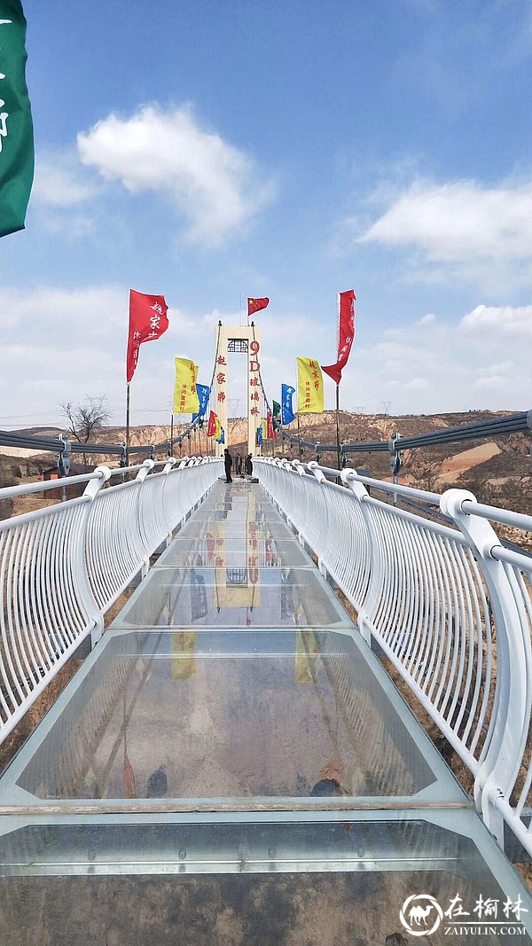 刺激！榆林首条9D玻璃栈道即将开放