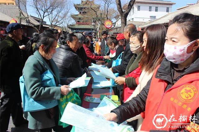 榆阳区定慧寺社区开展扫黑除恶专项斗争宣传活动