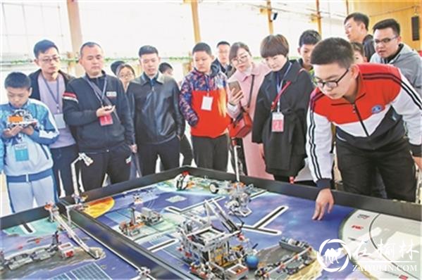 榆林市第11届青少年机器人竞赛在高新完全中学体育馆举办