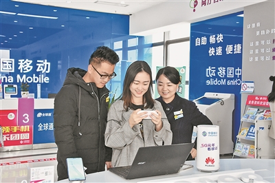 榆林移动首个5G基站开通——榆林正式进入5G时代