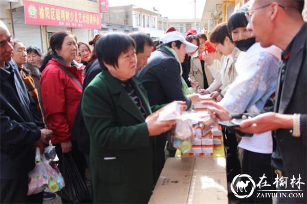 榆阳区东岳路社区开展家庭过期药品回收公益活动