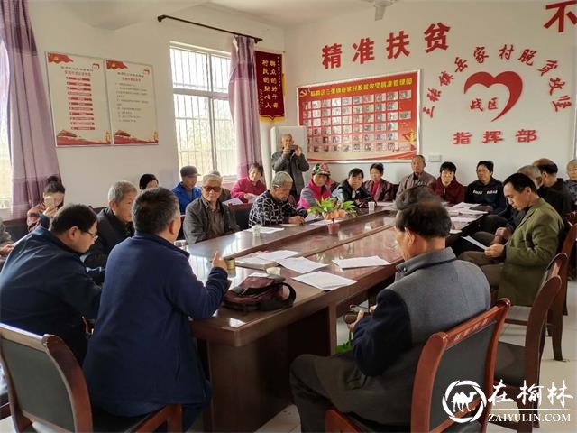 渭南市临渭区果菜局春季果树管理培训正当时