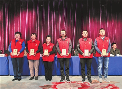榆林市慈善协会表彰223名星级慈善志愿者