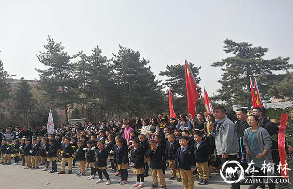 榆林烈士陵园“传承·2019清明祭英烈”系列活动