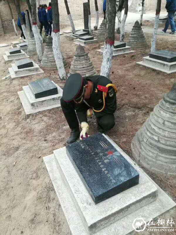 榆林烈士陵园“传承·2019清明祭英烈”系列活动