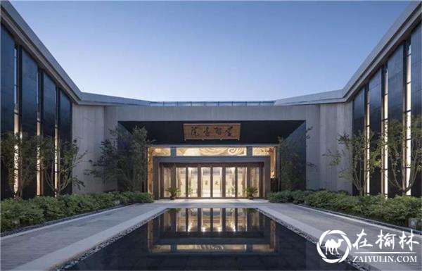 延安文兴书院项目喜获“宝塔杯”奖