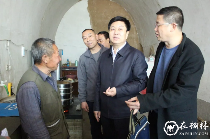 清涧县县长高明伟到东部乡镇调研扶贫工作