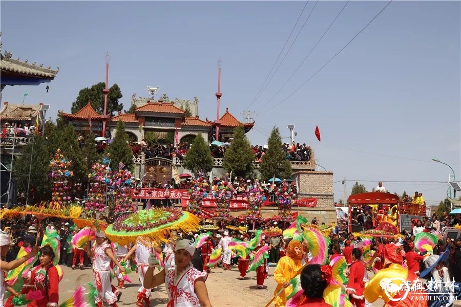 省级非遗项目《白草寺庙会》授牌仪式隆重举行