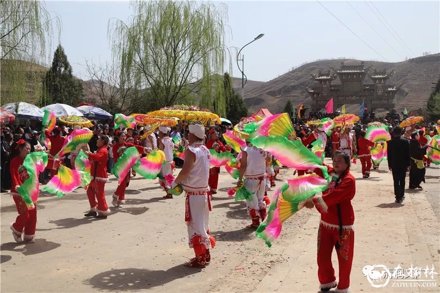 省级非遗项目《白草寺庙会》授牌仪式隆重举行