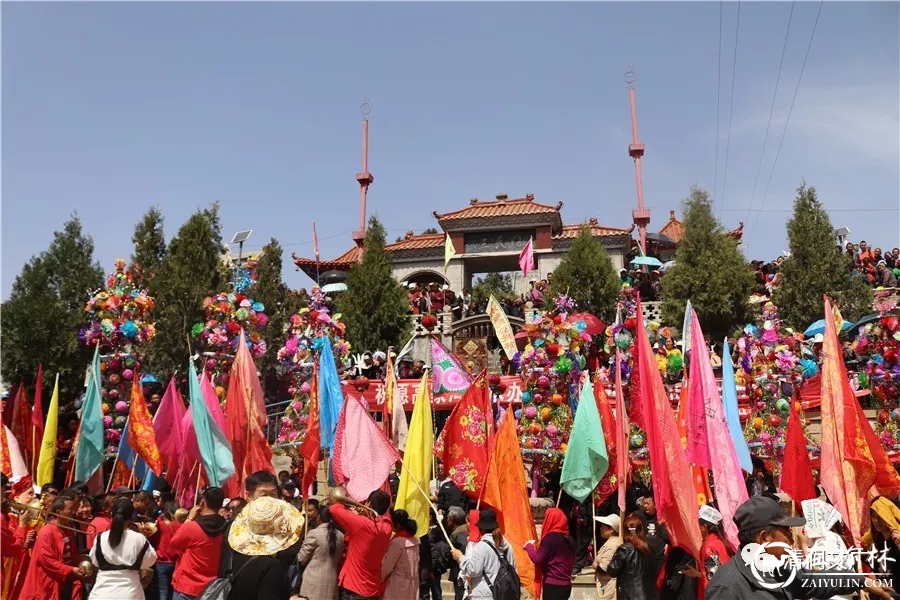省级非遗项目《白草寺庙会》授牌仪式隆重举行