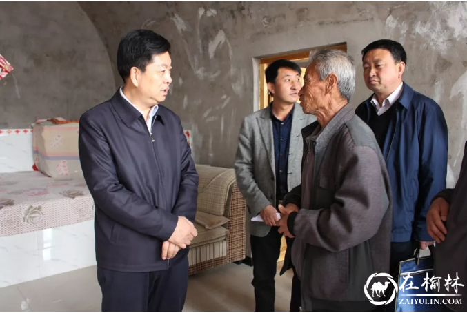 清涧县县长高明伟到东部乡镇调研扶贫工作