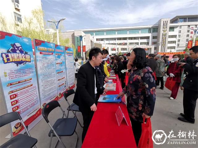 陕北“说书”助力榆阳区沙河路办事处扫黑除恶宣传