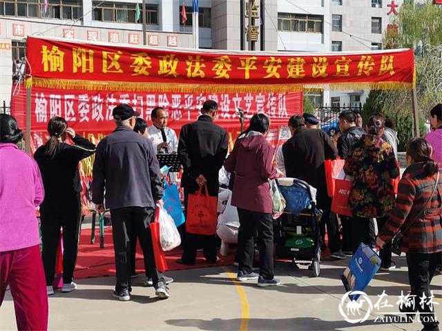 陕北“说书”助力榆阳区沙河路办事处扫黑除恶宣传