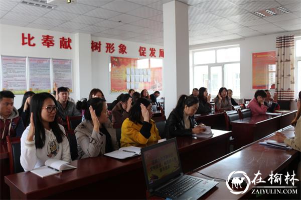 榆阳区桃源路社区召开“文明家庭”“榆阳好人”推荐评选会