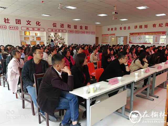 榆阳区金阳社区：消防知识进万家 平安相伴你我他