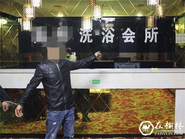 靖边公安“雷霆2019”严打再发力