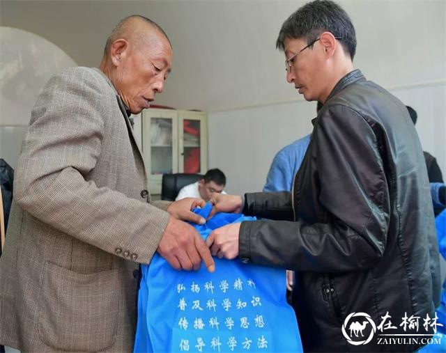 陕西省第27届“科技之春”精准扶贫活动走进绥德县薛家河镇
