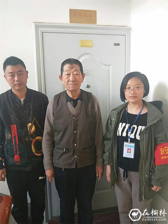 榆阳区驼峰办金阳社区为辖区退役军人悬挂“光荣之家”荣誉牌