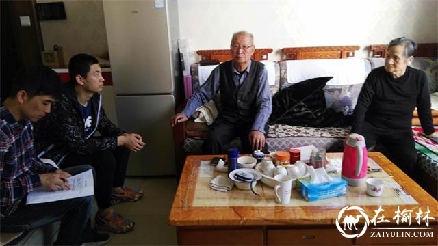 榆阳区新明楼街道灵秀街社区看望离退休干部