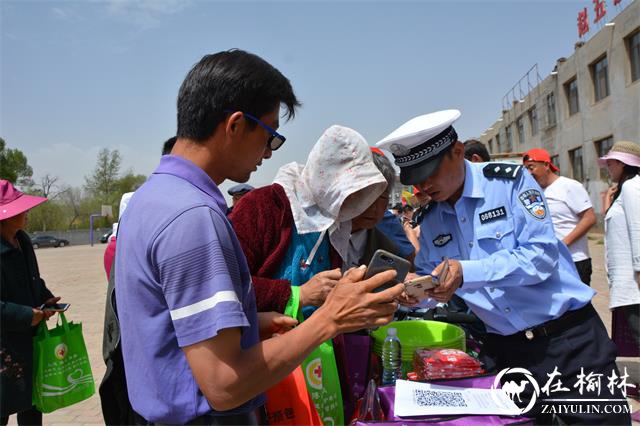 靖边交警“三下乡”交通安全宣传活动有声有色