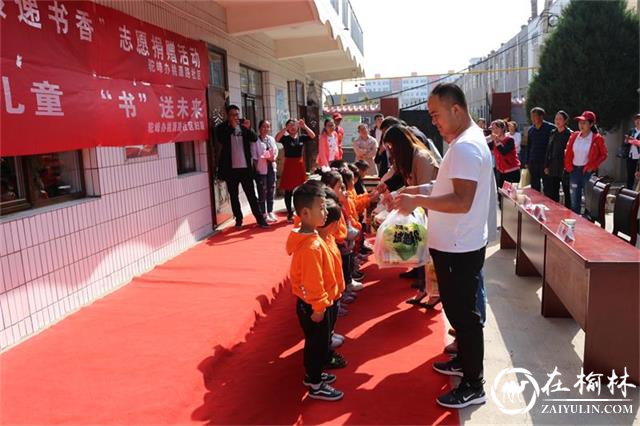 榆阳区驼峰办桃源路社区：发挥党建联席会载体作用 提升社区共建整体水平