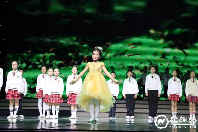 书香榆林|榆林市2019年全民阅读活动启动仪式举行